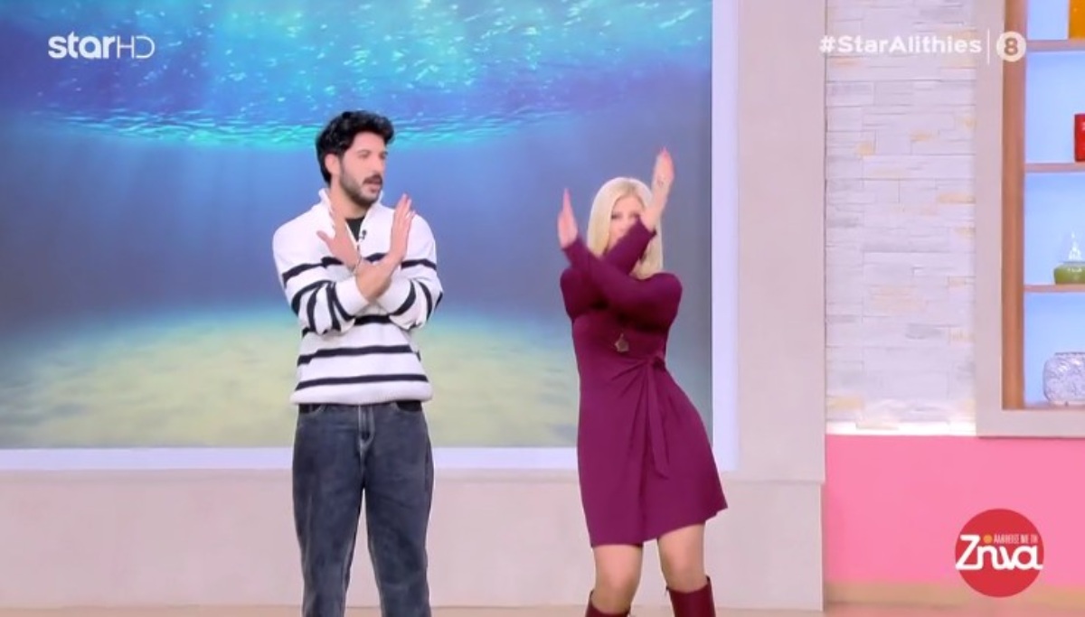 Ο Γιάννης Μαλλιαρός και η Ζήνα Κουτσελίνη