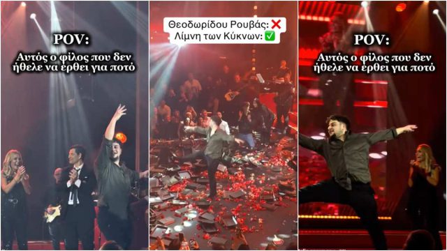 Ο νεαρός που τρέλανε Θεοδωρίδου και Ρουβά με τον υπέροχο χορό μπαλέτου που έκανε επί σκηνής