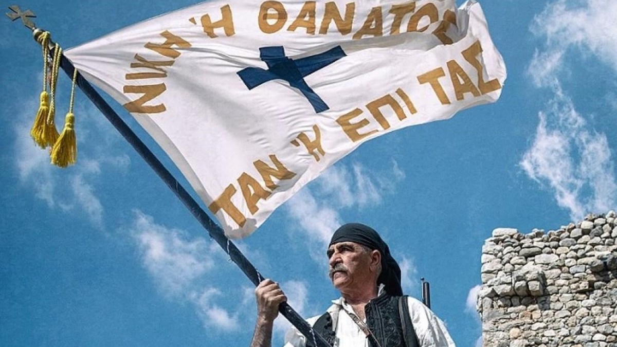 17 Μαρτίου 1821: Η Μάνη «φλέγεται» και η Αρεόπολη γίνεται το λίκνο της Ελευθερίας – Η μέρα που ο Πετρόμπεης Μαυρομιχάλης ύψωσε τη σημαία της Επανάστασης