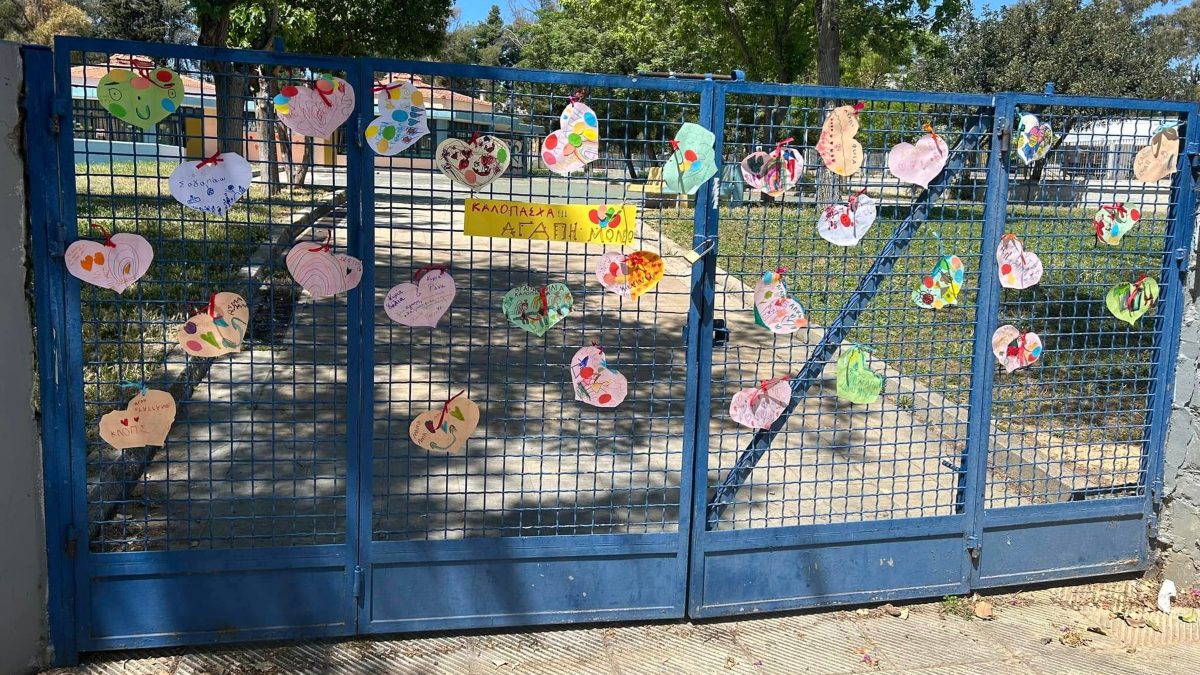 Σε νηπιαγωγείο του Αιγάλεω τα παιδιά γίνονται μούσκεμα όταν βρέχει – Μπαίνει νερό από τα κεραμίδια