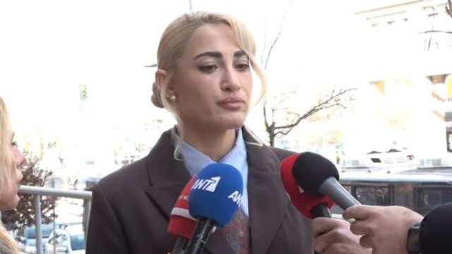 Ιωάννα Τούνη: Το επίμαχο βίντεο που προβλήθηκε 8 φορές στο δικαστήριο – Η στήριξη του συντρόφου της