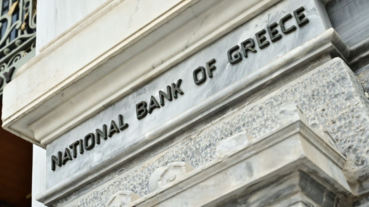 Ποιοι καταθέτες εξαιρούνται από τις χρεώσεις