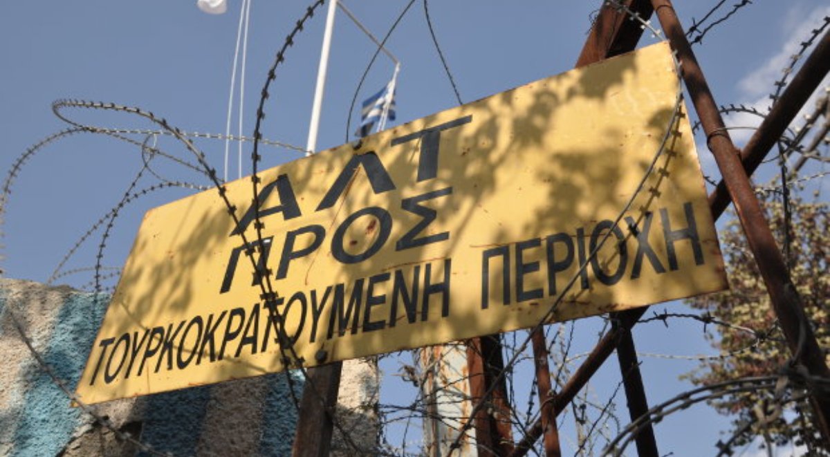 Το Συμβούλιο Ασφαλείας του ΟΗΕ υιοθέτησε ομόφωνα το Ψήφισμα 186