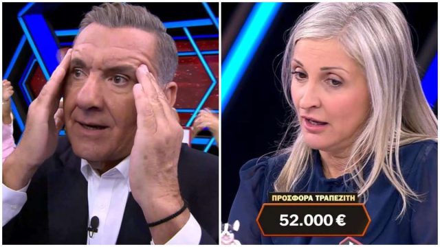 Deal: Η παίκτρια που «πάγωσε» τον Θαναηλάκη – Είχε τις 70.000€  και έχασε 30.000€ σε ένα δευτερόλεπτο!