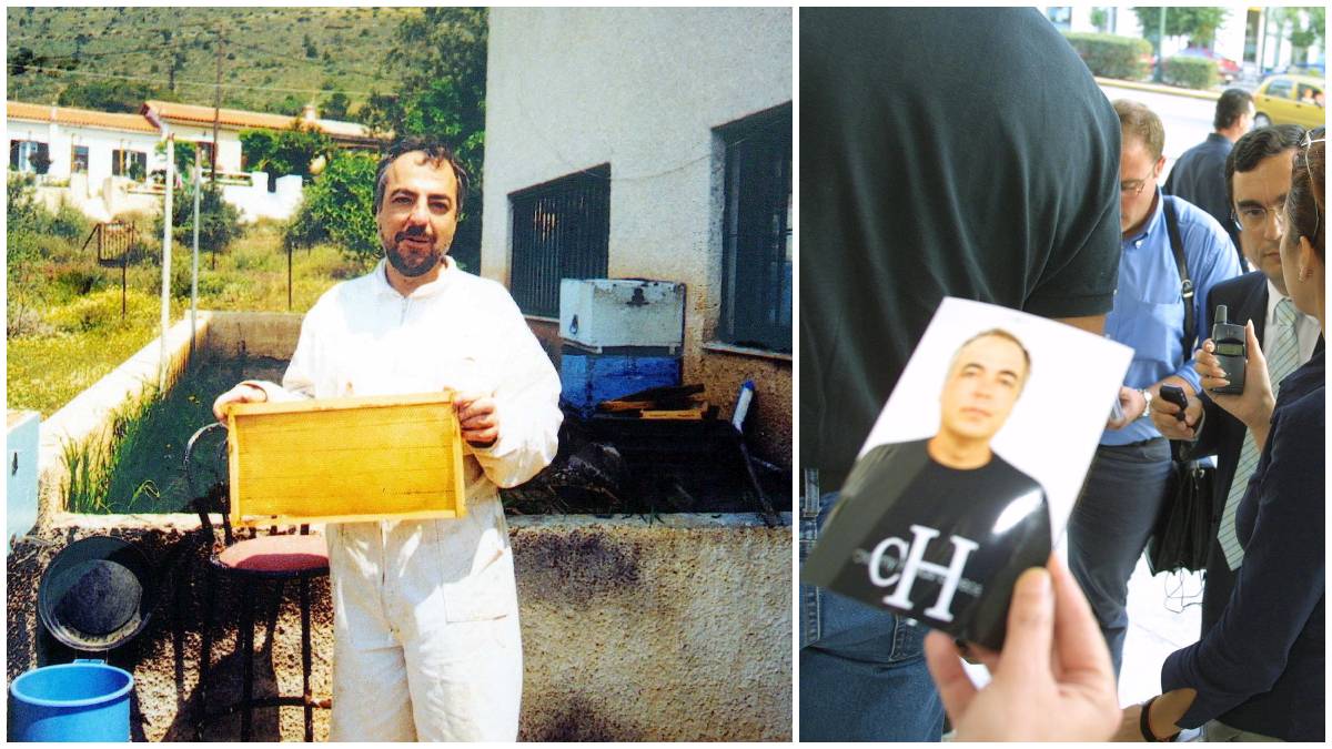 «Είμαι ο Δημήτρης Κουφοντίνας και θέλω να παραδοθώ»: Η μέρα που ο «Λουκάς» της 17Ν άφησε τον «μοναχισμό» στο Αγκίστρι και παραδόθηκε στην ΓΑΔΑ