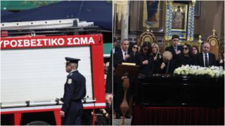 Συναγερμός στη Μητρόπολη: Φωτιά δίπλα στην εκκλησία την ώρα που εξελίσσεται η κηδεία της Μαρινέλλας