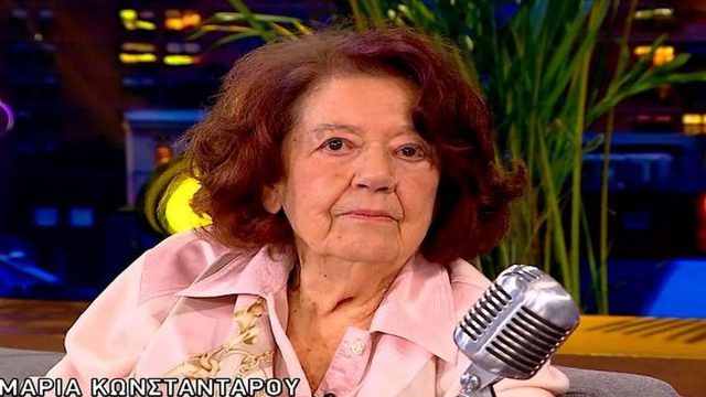 Μαρία Κωνσταντάρου: Συγκλονίζει η ηθοποιός – «Ζω έναν εφιάλτη! Με 785 ευρώ σύνταξη δεν μπορείς να ζήσεις!»