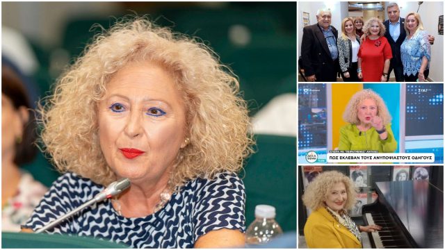 Μαρία Ζάγκα: Ποια είναι η «φωνή της αντλίας» που βλέπουμε καθημερινά στις οθόνες μας – Οι σπουδές, η οικογένεια, η σχέση της με την Νέα Δημοκρατία και η μάχη με την ακρίβεια