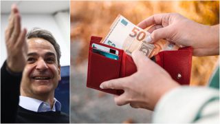 Πάσχα 2026: Πώς θα πληρωθούν όσοι εργαστούν στις αργίες – Όλα όσα ισχύουν για το 75% και τα ημερομίσθια