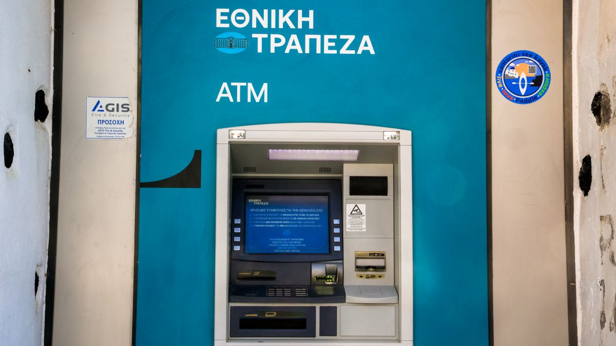 Ποιες τράπεζες καθιερώνουν μηνιαία χρέωση