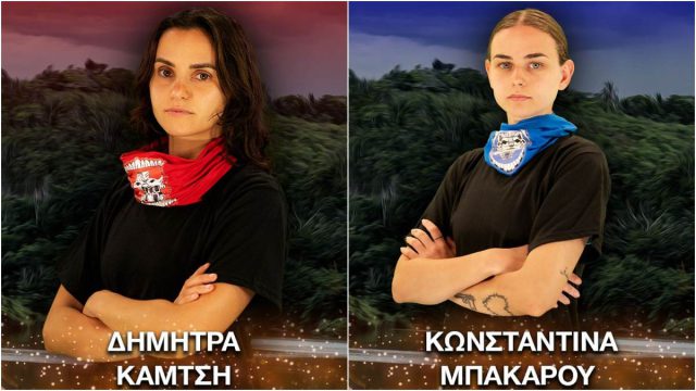 Survivor: Οι 5 νέοι παίκτες που μπήκαν στο ριάλιτι και άλλαξαν τις ισορροπίες