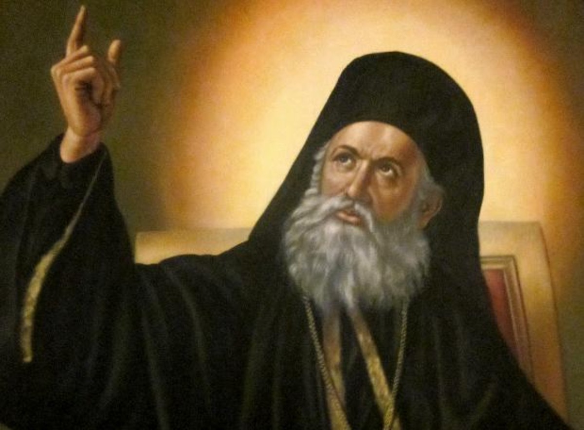 Πατριάρχης Γρηγόριος Ε'