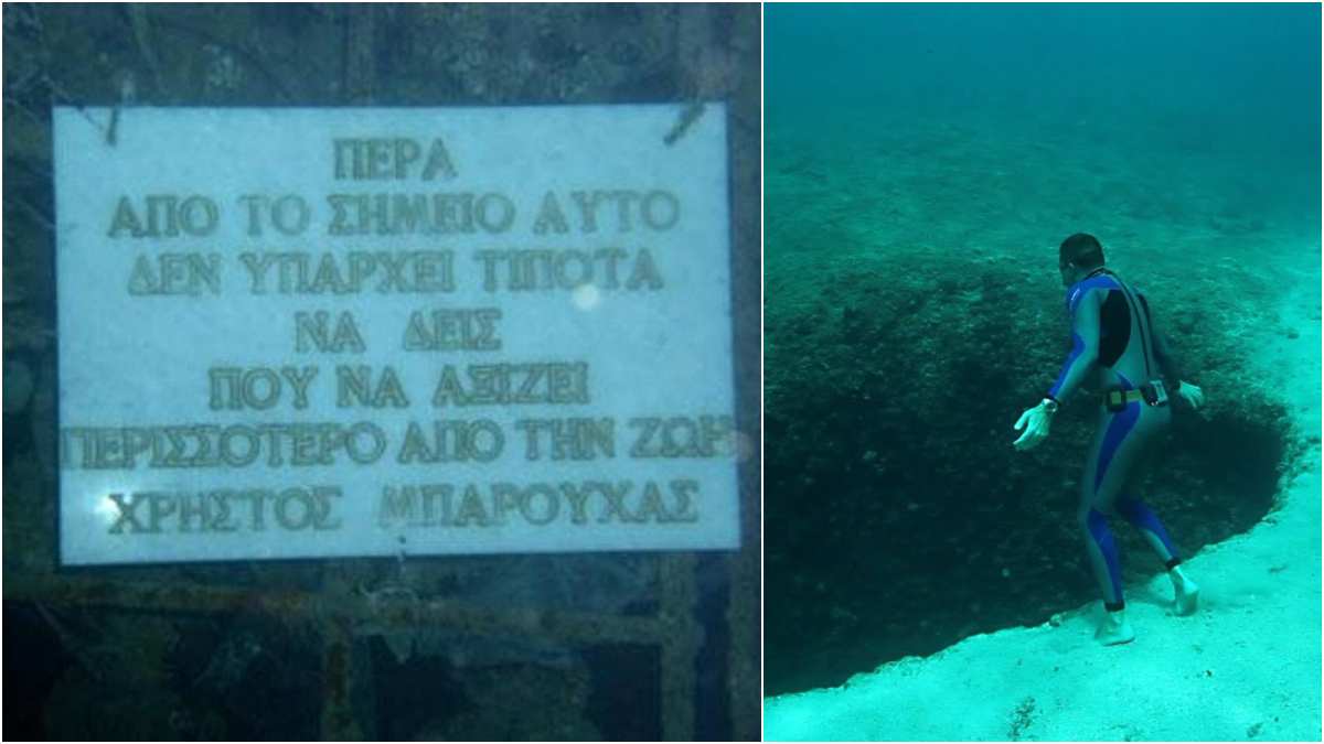 Σοκ στο «Πηγάδι του Διαβόλου»: Το βίντεο από το σημείο «μηδέν» – Τα κάγκελα του θανάτου και το μοιραίο λάθος του Πλάτωνα Σουλιώτη