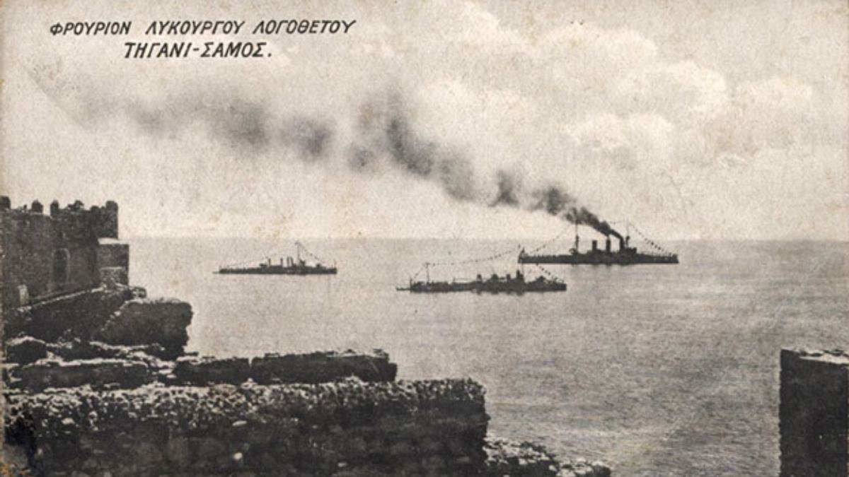 Η Σάμος έπαψε να είναι μια αυτόνομη ηγεμονία υπό την κηδεμονία του Σουλτάνου και έγινε το ανατολικό οχυρό του ελληνισμού,