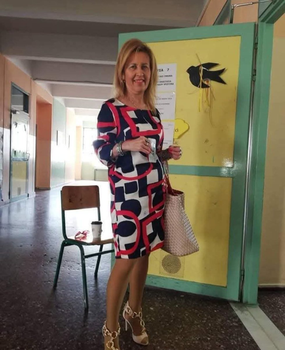 Η Σοφία Χρηστίδου