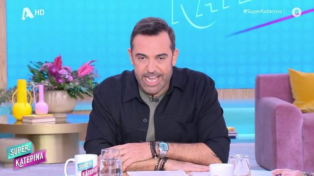 Super Κατερίνα: Η απουσία της Κατερίνας Καινούργιου και η έκτακτη έναρξη με τον Στέφανο Κωνσταντινίδη