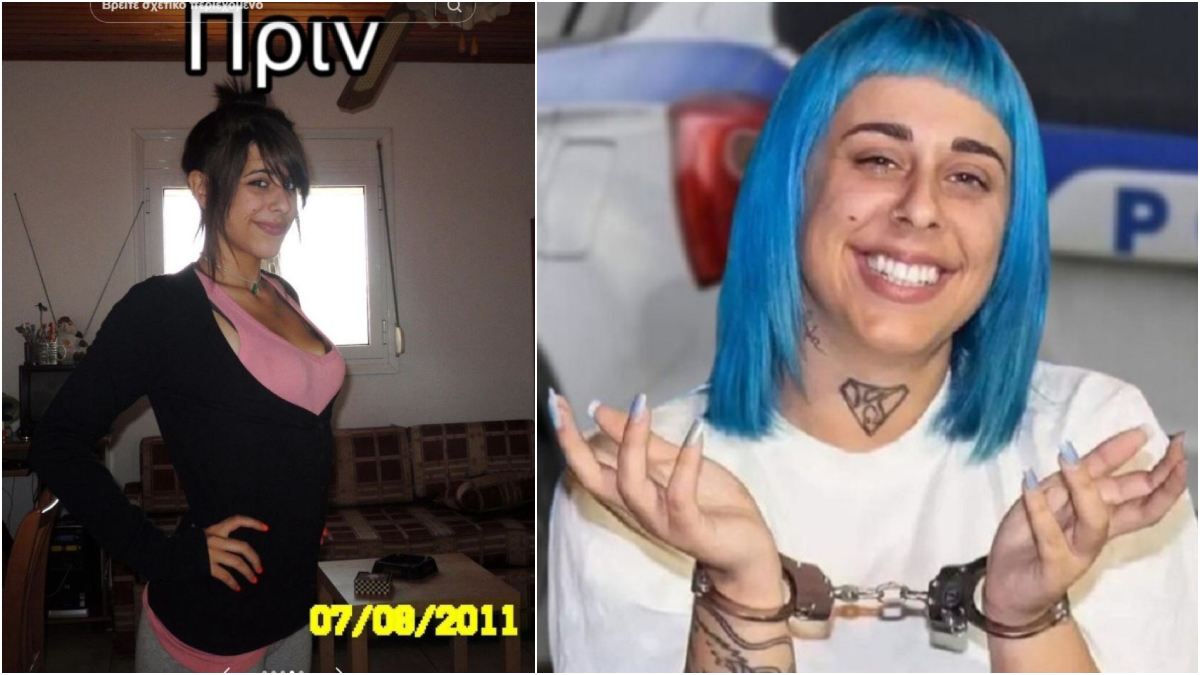 Super Κική: Οι φωτογραφίες της Influencer από την περίοδο πριν συλληφθεί για ναρκωτικά