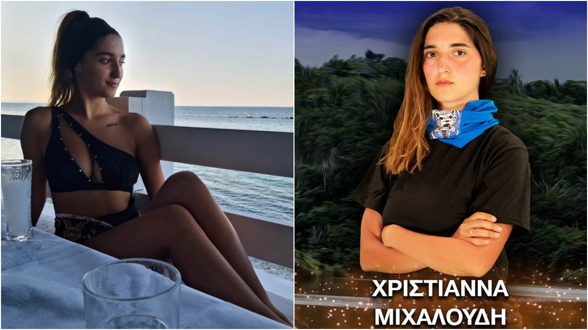 Χριστιάννα Μιχαλούδη: Ποια είναι η Λαρισαία «Amazon» του Survivor 2026 που δεν σηκώνει μύγα στο σπαθί της;