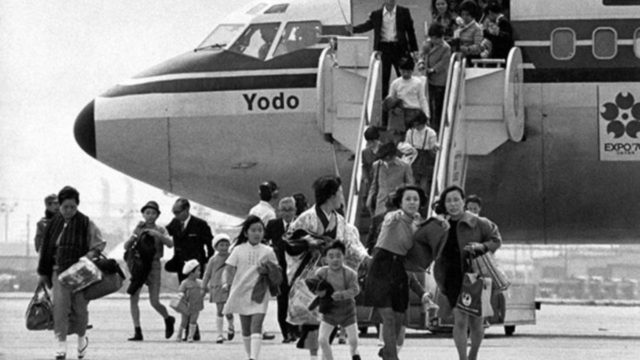 Σαν σήμερα, 31 Μαρτίου 1970: Πτήση 351 – Όταν οι Σαμουράι του «Κόκκινου Στρατού» σόκαραν τον πλανήτη