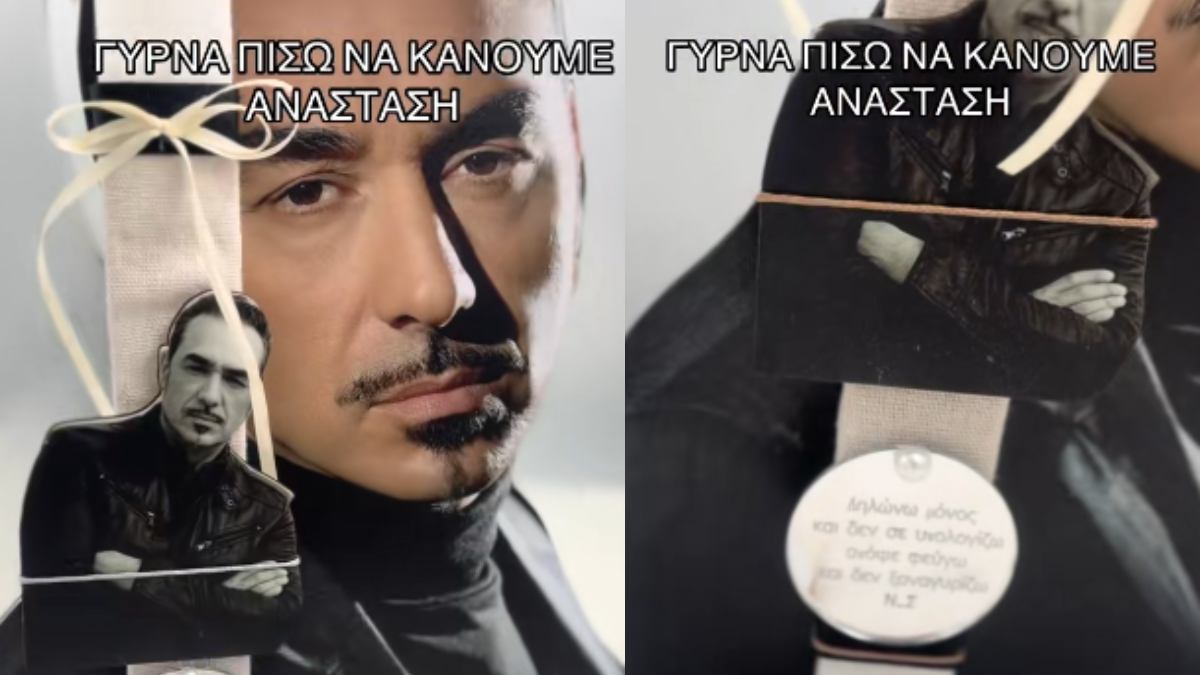 Χειροποίητη πασχαλινή λαμπάδα που απεικονίζει τον τραγουδιστή Νότη Σφακιανάκη με χρυσές λεπτομέρειες και διακοσμητικά στοιχεία