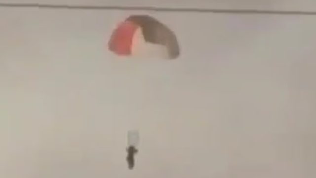 Μέση Ανατολή: Βίντεο με τις πιο συγκλονιστικές στιγμές από επιθέσεις με drone στη συντριβή F-15 στο Κουβέιτ