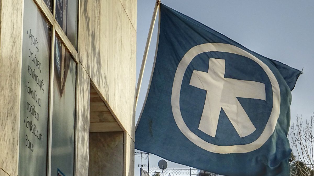 Αυτός είναι ο νέος τρόπος που βρήκαν οι τράπεζες για να έχουν σταθερά έσοδα από εκατομμύρια Έλληνες