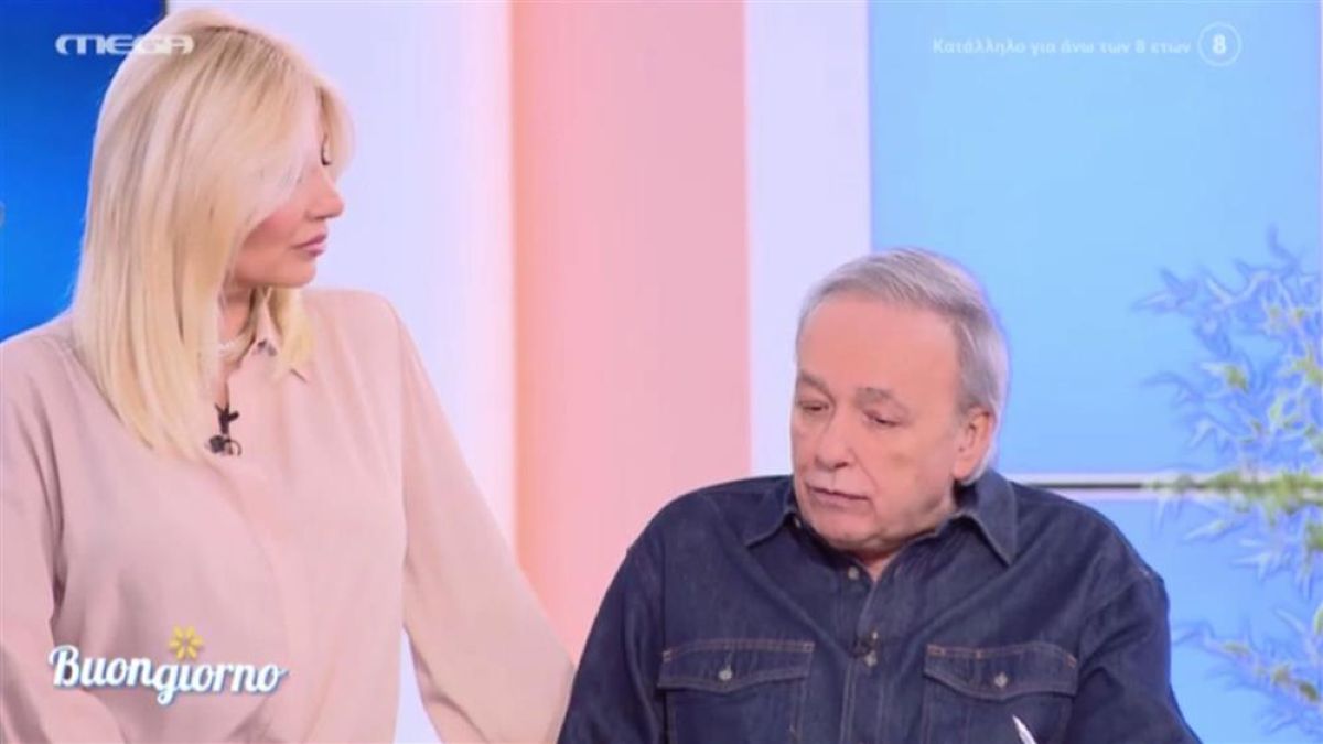 Η Φαίη Σκορδά κοιτάζει τον Ανδρέα Μικρούτσικο κατά τη διάρκεια της έναρξης της εκπομπής Buongiorno