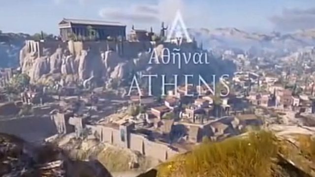 Η Αθήνα την αρχαία εποχή, όπως δεν την έχετε ξαναδεί, μέσα από μία υπέροχη αναπαράσταση
