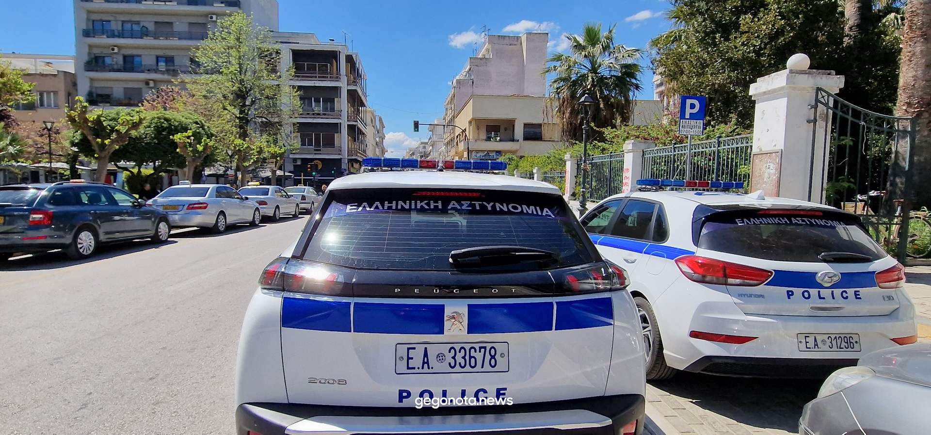 Η αστυνομία θωράκισε τους ηλικιωμένους γονείς με το panic button, ενώ το δικαστήριο επέβαλε ποινή φυλάκισης στον κατηγορούμενο.