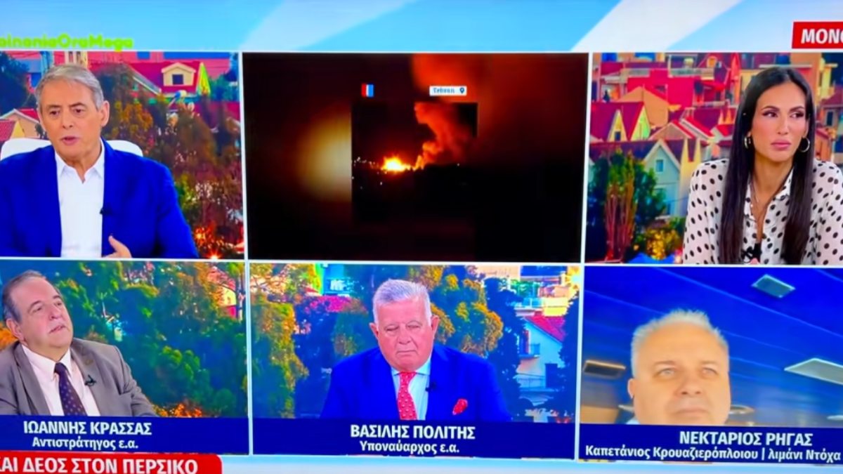 Απίστευτη γκάφα του Χασαπόπουλου! Δεν γνώριζε πως τα στενά του Ορμούζ έχουν μία είσοδο και μία έξοδο!