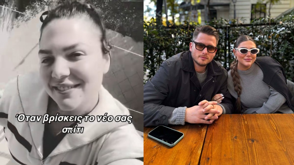 Σε πελάγη ευτυχίας η Δανάη Μπάρκα: Έκανε το επόμενο βήμα στην σχέση της – Βίντεο από το νέο σπίτι τους