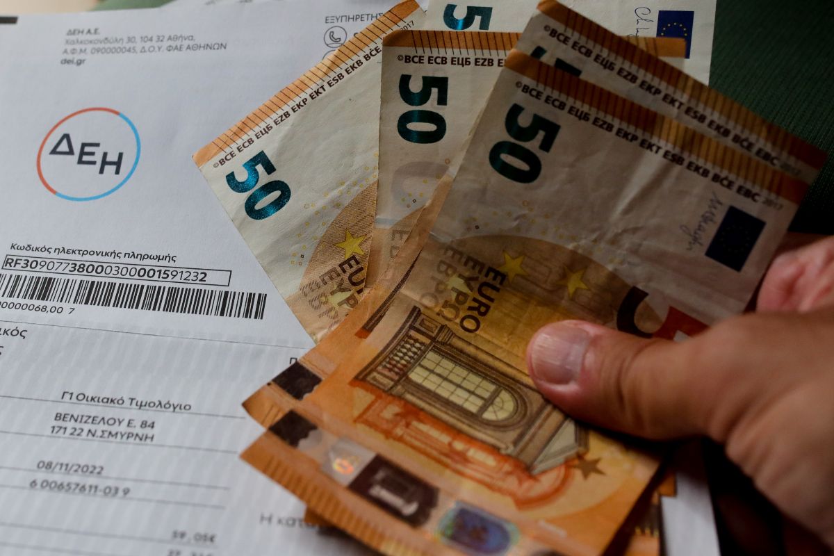 Νέες τιμές ηλεκτρικής ενέργειας