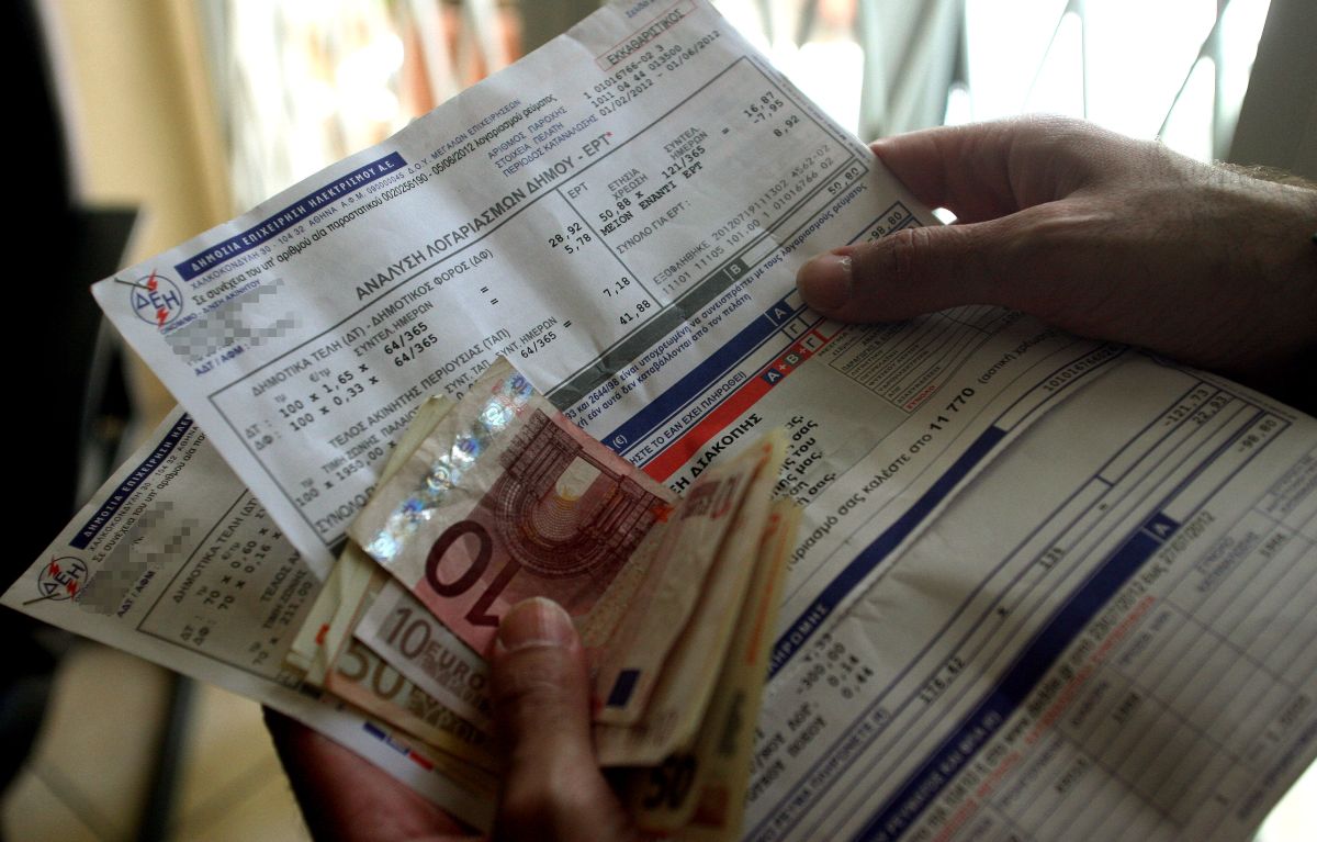 Ρεύμα φθηνότερο τον Μάρτιο