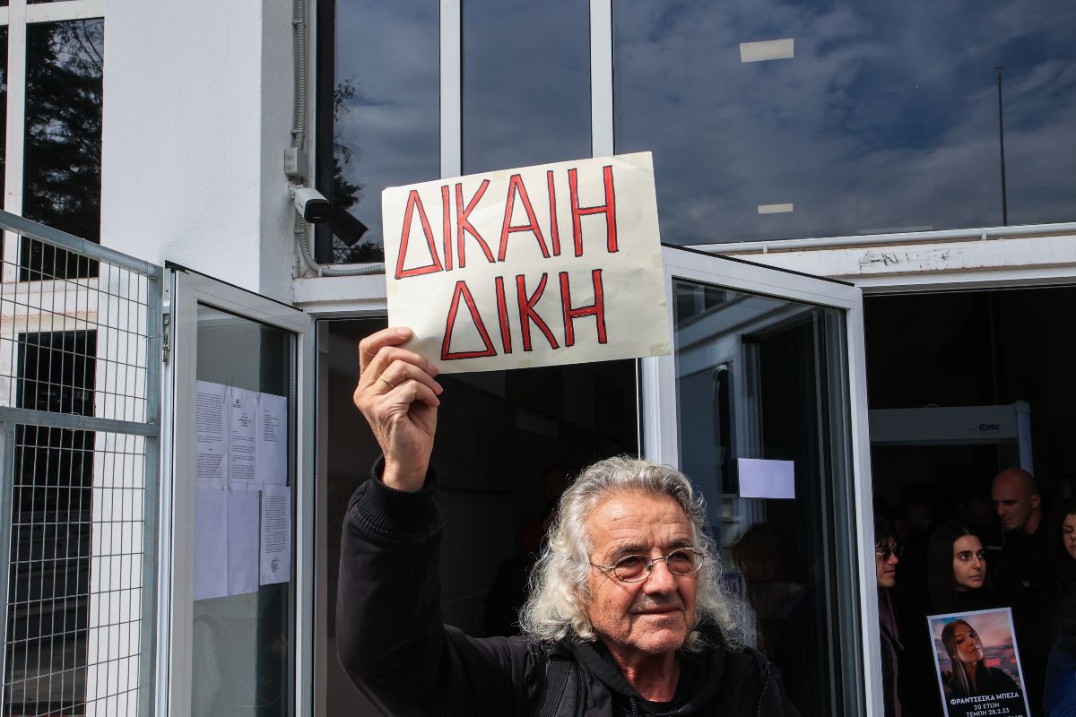 Έκκληση για τάξη και σεβασμό στη διαδικασία
