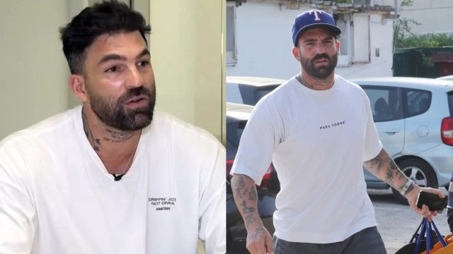 Δημήτρης Αλεξάνδρου: Αυτή είναι η απάντηση του για την εμπλοκή του σε κύκλωμα με εικονικές εταιρείες