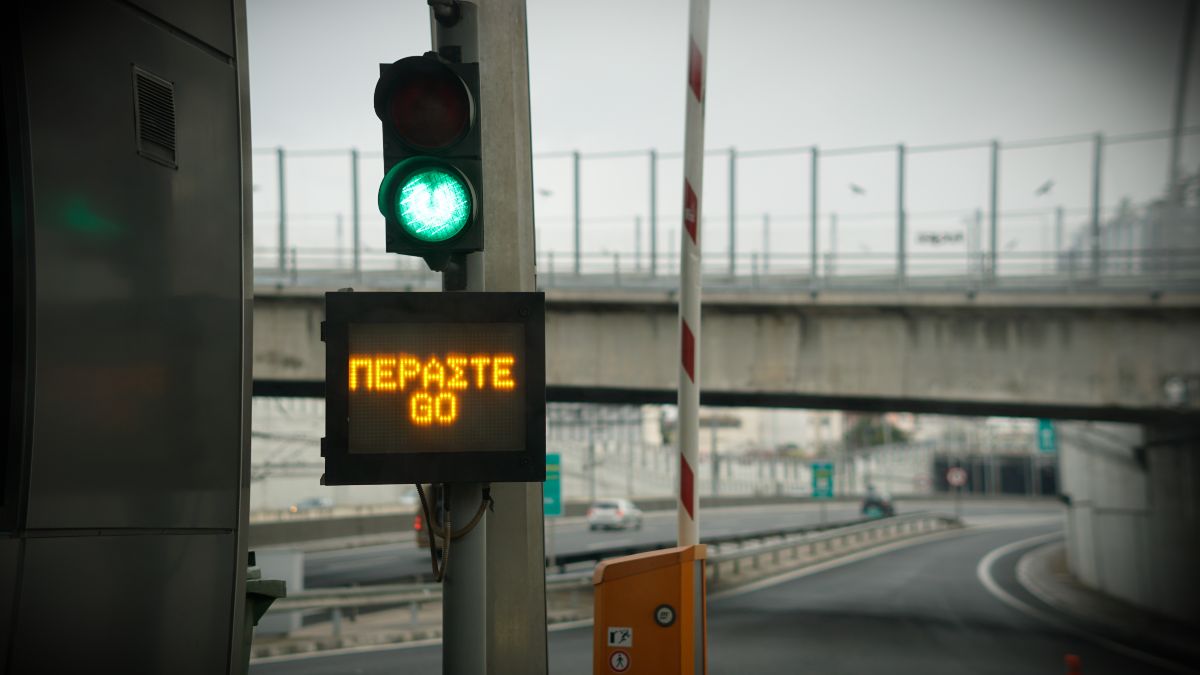 Το πιο ακριβό Πάσχα των τελευταίων ετών