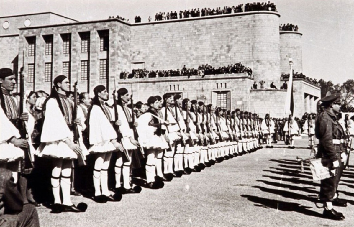 Ενσωμάτωση Δωδεκανήσων