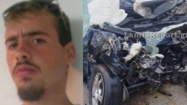 Θρήνος στον Δομοκό: Αυτός είναι ο 21χρονος πατέρας που χάθηκε τόσο άδικα – Αύριο το τελευταίο αντίο