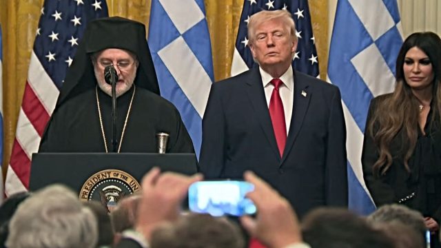 Τραμπ για 25η Μαρτίου: «Οι ιδρυτικοί Πατέρες μας άντλησαν βαθιά έμπνευση από το παράδειγμα της Αρχαίας Ελλάδας» – Βίντεο με την ομίλια του