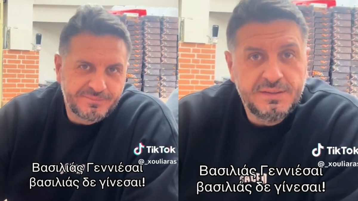 Κύκλωμα με απάτες στον ΕΦΚΑ: Αυτή είναι η απάντηση του διάσημου TikToker μετά την απελευθέρωση (βίντεο)