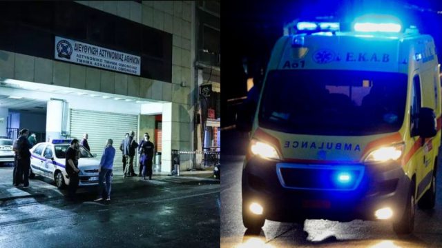 ΑΤ Ομόνοιας: Βρέθηκε νεκρός κρατούμενος – Τι συνέβη