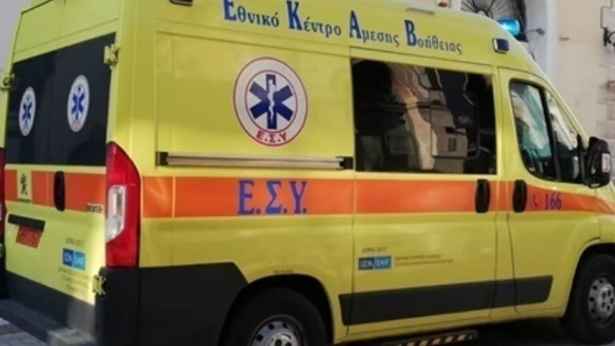 Σοκ προκαλεί ο τραυματισμός μιας 13χρονης στο Δημοτικό Θέατρο στην Κέρκυρα, όταν το κορίτσι έπεσε στο κενό από ύψος τριών μέτρων