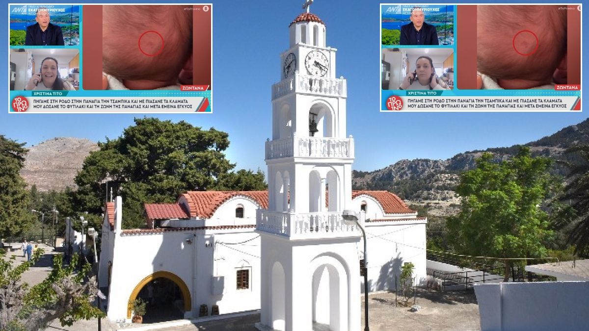 Η διαδρομή προς τη μητρότητα