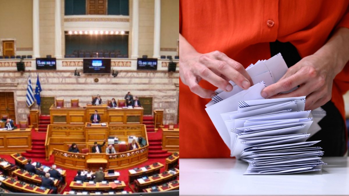 Ανατροπή με τις Εκλογές 2027: Βγήκε η απόφαση για την επιστολική ψήφο