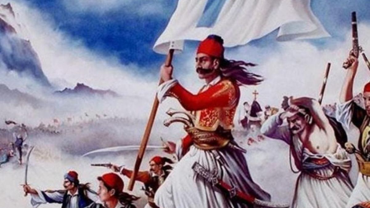 25 Μαρτίου 1821