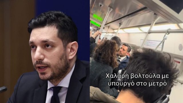 Ένας απλός πολίτης: Viral το βίντεο με τον υπουργό Κωνσταντίνο Κυρανάκη να χρησιμοποιεί το μετρό!