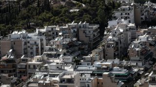 ΕΝΦΙΑ 2026: Τι θα πληρώσουν φέτος οι ιδιοκτήτες ακινήτων – Ποιοι θα δουν μειώσεις και ποιοι αυξήσεις