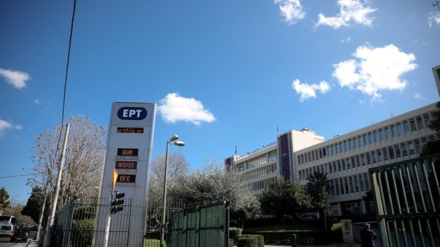 Ξεμπρόστιασμα για την ξεφτίλα της ΕΡΤ που πληρώνει όλος ο ελληνικός λαός