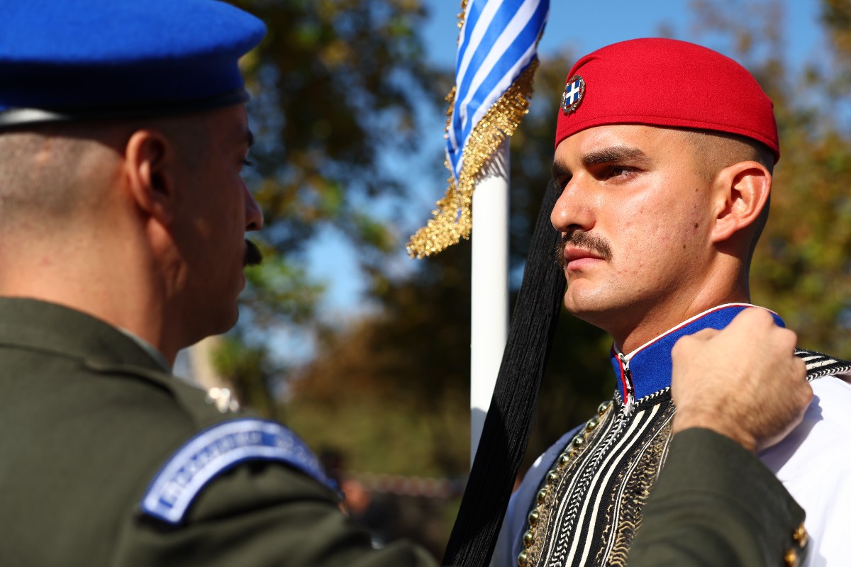 Εύζωνας 