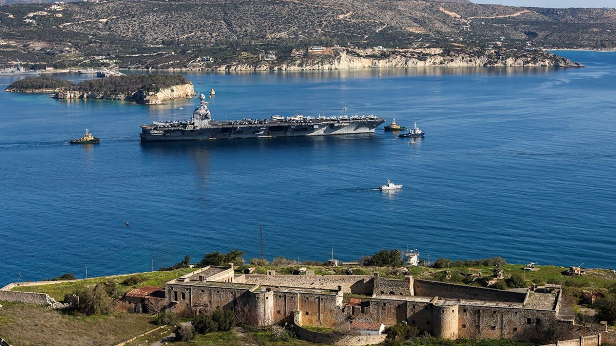 Συναγερμός ασφαλείας